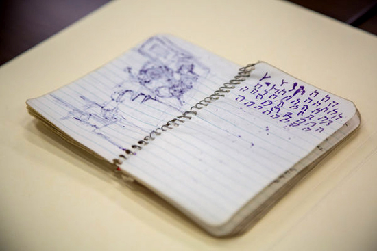 Doodles in Bob Dylan's notebook